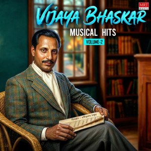 Hindusthanavu Yendhu - Male (From 