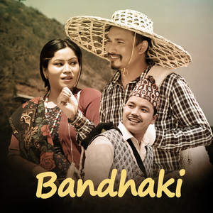 Nischal Dawadi & Deepika Bayambu Magar - Bandhaki
