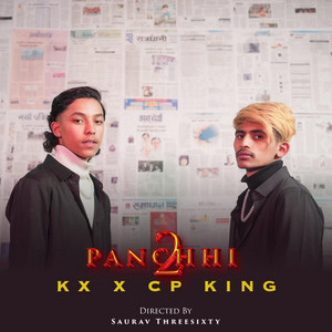 2 Panchhi by CP KING, Kx
