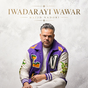 Iwadarayi Wawar by Hafid Nadori