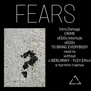 FEARS