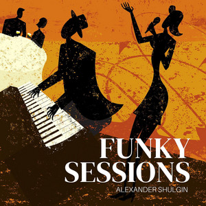 Alexander Shulgin - Funk Vlog