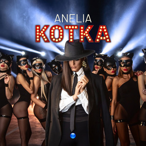 Kotka by Anelia