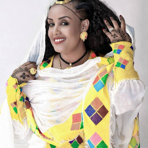 Trhas Tareke - Anbesa Moror