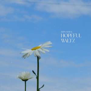 Hopeful Waltz