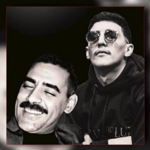 RAMZI X SADJI - Cheb Azzedine X Dak (Ya El Houari)