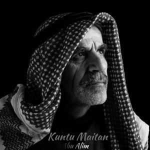 Kuntu Maitan by Abu Alim