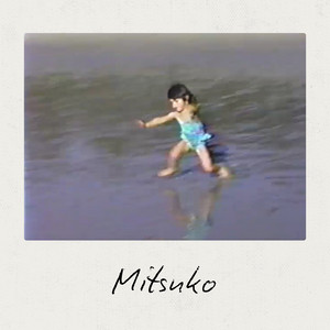 Mitsuko by John Gallagher Jr.
