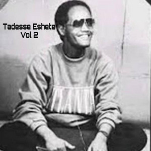 Egziabher Berhane ena medhanite nw