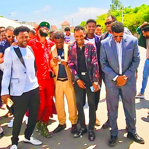 Carcar Records - An sira fagaadhe