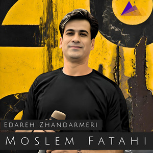Moslem Fatahi - Edareh Zhandarmeri