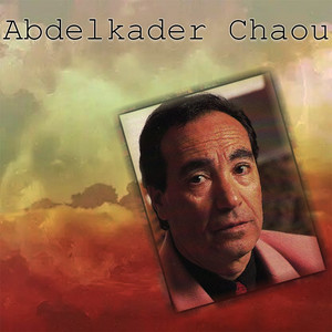 Chaou Abdelkader - Kaada Chaabi