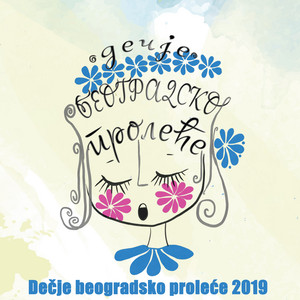 Probušiću činiju by Bilja Krstić