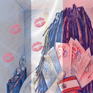 French Kiss by pero