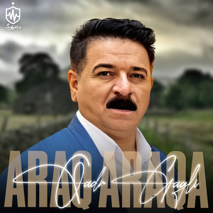 Qadr Gagli - Aziz Dlakam