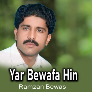 Ramzan Bewas - Zamne Dy Sate Hvi Hn