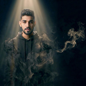 Deif Music - لسه