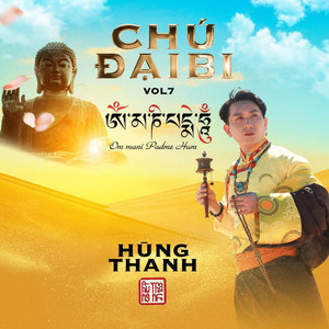 Hung Thanh - Niệm Phật