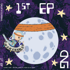 2 Too Doo by Drum'n'Gumbas