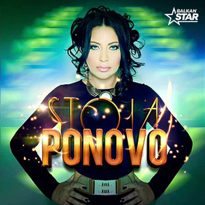 Stoja - Ponovo