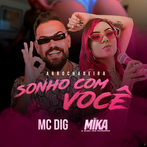 Portada de Sonho Com Você