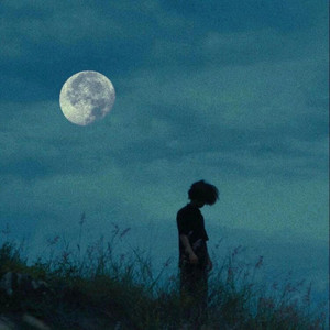 one dream by Ønesoul