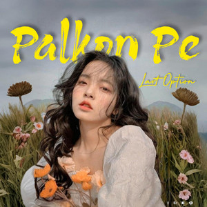 Palkon Pe by Last Option