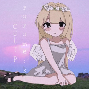 belle’( = beautiful) ‘som’( = sleep) by CULT P, ナースロボ＿タイプT, 葛駄夜音