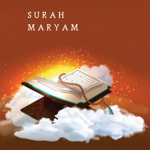 Abdullah - Surah Maryam