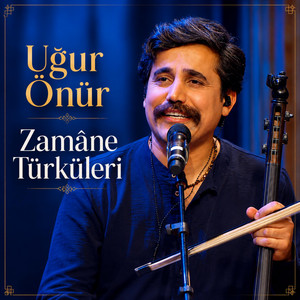 Cemilem by Uğur Önür