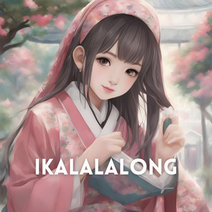 Ikalalalong by Zardy Amrosi, September Rewind