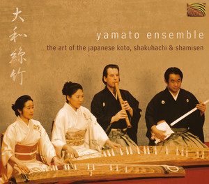 Futatsu no den-en-shi: No. 2, Pastoral by Yamato Ensemble