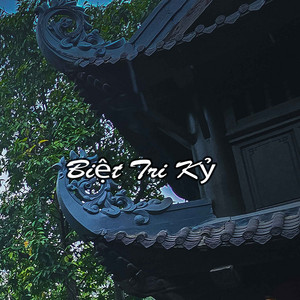 Ciray - Biệt tri kỷ