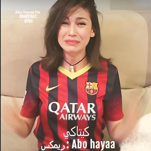 ريمكس , كيتاكي by Abu hayaa