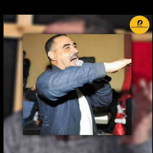 cheb azzedine - Ana Rasi Rah Dayer
