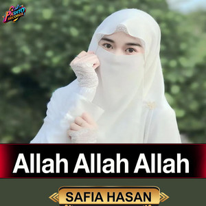 SAFIA HASAN - Balaghal Ula Bikamalihi