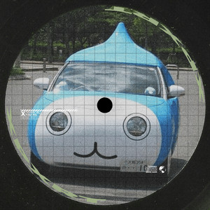 Frutiger Rally by XPXRT