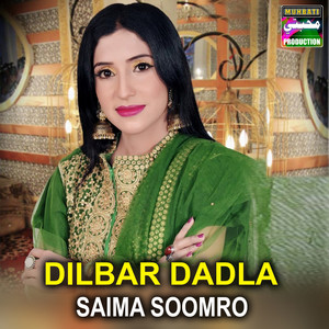 Saima Soomro - Zaiba Zaiba