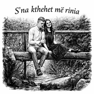 Alketa Dervishaj - S'na kthehet më rinia