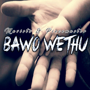 Mummy