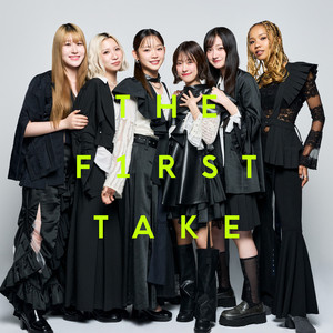 一輪 - From THE FIRST TAKE by Little Glee Monster