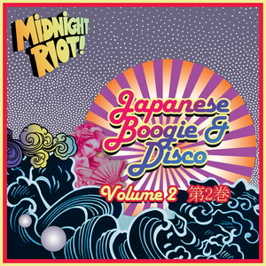 Japanese Boogie & Disco, Vol. 2 - Compilation by Various Artists