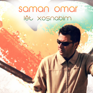 Saman Omar - Ey Dil