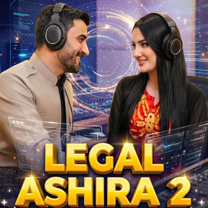 Legal Ashira 2 by Nasrin Kurdi