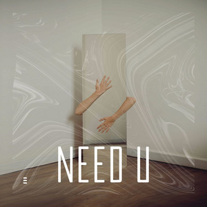 DJ Dereck - Need U