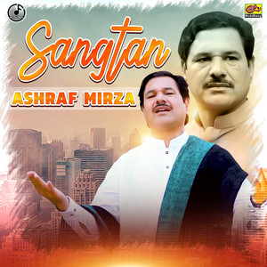 Ashraf Mirza - Sangtan