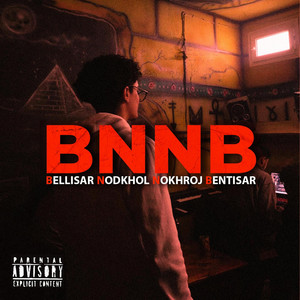 BNNB by 4BDOU