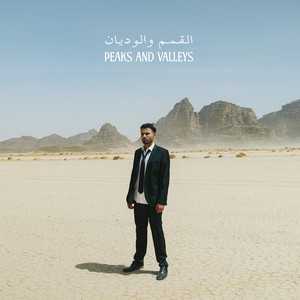 Peaks and Valleys by Michael Hakim