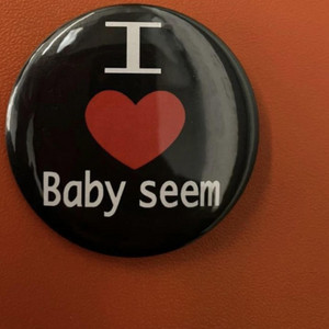 Over The Line by Baby Seem