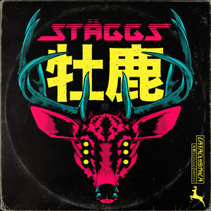 Bootknocka by Stäggs